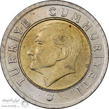 سکه 50 کروش 2015 جمهوری - MS63 - ترکیه