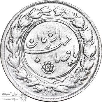 سکه شاباش صاحب زمان نوع یک - MS61 - محمد رضا شاه