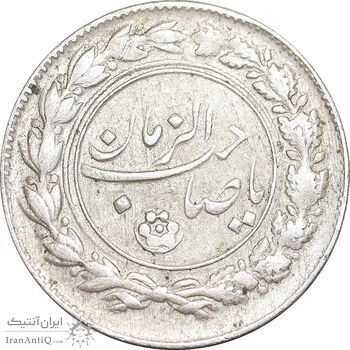 سکه شاباش صاحب زمان نوع یک - MS61 - محمد رضا شاه