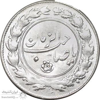 سکه شاباش صاحب زمان نوع یک - MS63 - محمد رضا شاه