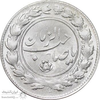 سکه شاباش صاحب زمان نوع یک - MS63 - محمد رضا شاه