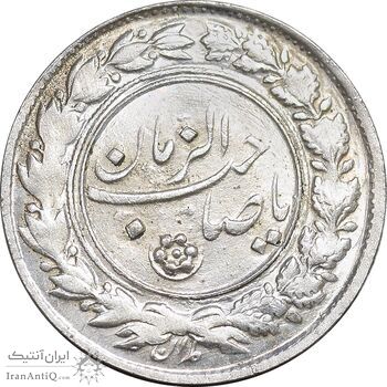 سکه شاباش صاحب زمان نوع یک - MS63 - محمد رضا شاه