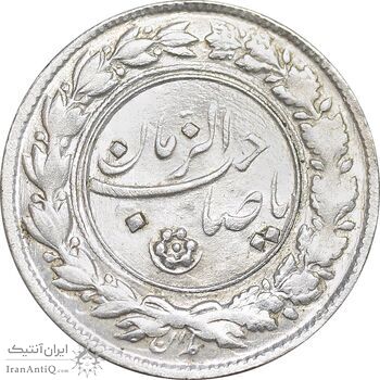 سکه شاباش صاحب زمان نوع یک - MS63 - محمد رضا شاه