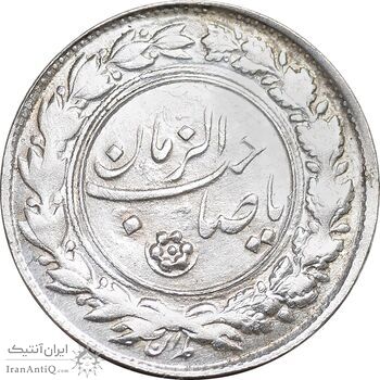 سکه شاباش صاحب زمان نوع یک - MS62 - محمد رضا شاه