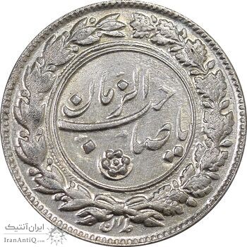 سکه شاباش صاحب زمان نوع یک - AU58 - محمد رضا شاه