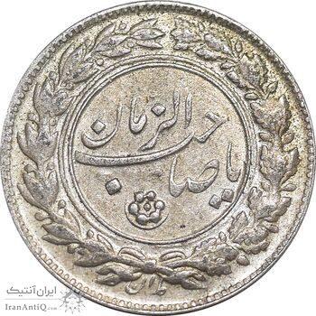 سکه شاباش صاحب زمان نوع یک - AU58 - محمد رضا شاه