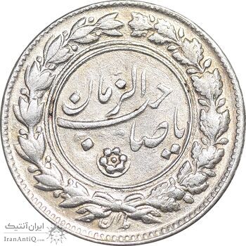 سکه شاباش صاحب زمان نوع یک - AU55 - محمد رضا شاه