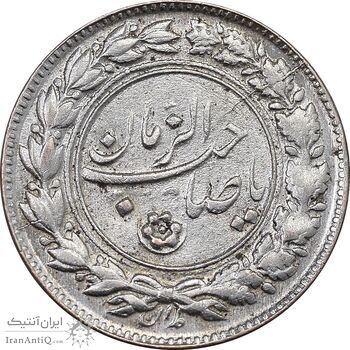 سکه شاباش صاحب زمان نوع یک - AU50 - محمد رضا شاه