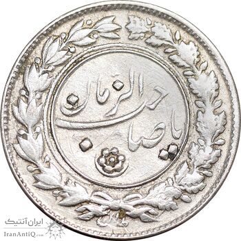 سکه شاباش صاحب زمان نوع یک - EF45 - محمد رضا شاه