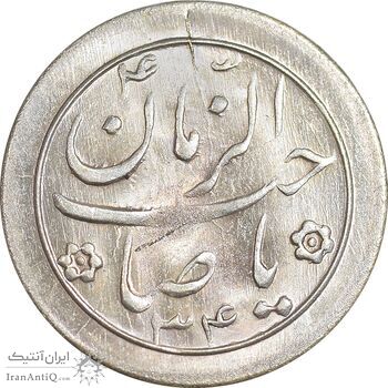 سکه شاباش خروس 1334 - MS63 - محمد رضا شاه