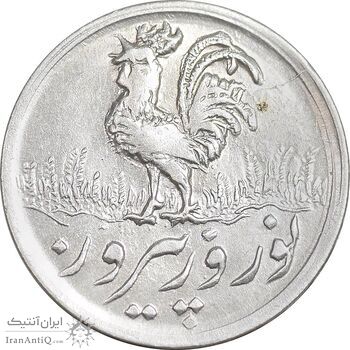 سکه شاباش خروس 1333 تاریخ 2 رقمی - AU55 - محمد رضا شاه