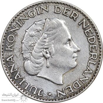 سکه 1 گلدن 1956 یولیانا - EF45 - هلند