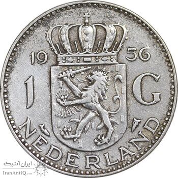 سکه 1 گلدن 1956 یولیانا - EF45 - هلند