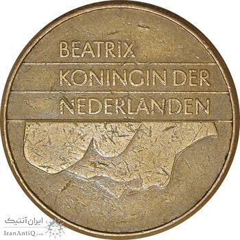 سکه 5 گلدن 1989 بئاتریکس - EF40 - هلند