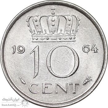 سکه 10 سنت 1964 یولیانا - MS63 - هلند