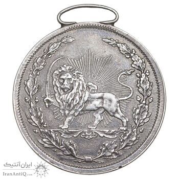 مدال نقره شیر دلان 1318 - AU50 - مظفرالدین شاه