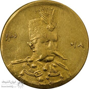 سکه طلا 5000 دینار 1318 تصویری - AU58 - مظفرالدین شاه