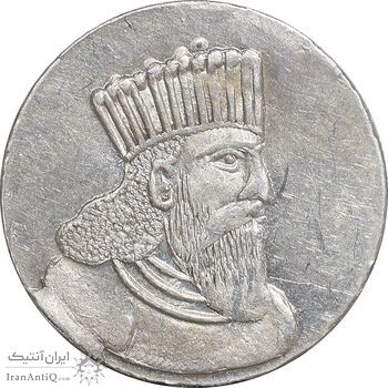 سکه شاباش کوروش - AU55 - محمد رضا شاه