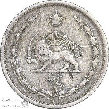 سکه 5 دینار 1310 نیکل - VF35 - رضا شاه