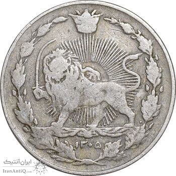 سکه 100 دینار 1305 نیکل - VF30 - رضا شاه