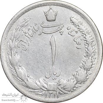سکه 1 ریال 1311 - EF40 - رضا شاه