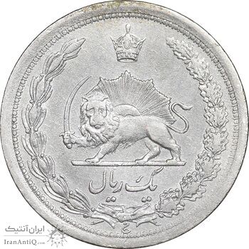 سکه 1 ریال 1311 - EF40 - رضا شاه