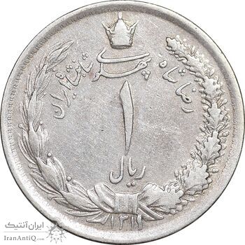 سکه 1 ریال 1311 - EF40 - رضا شاه