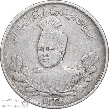 سکه 1000 دینار 1335 تصویری - VF35 - احمد شاه