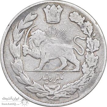 سکه 1000 دینار 1335 تصویری - VF35 - احمد شاه