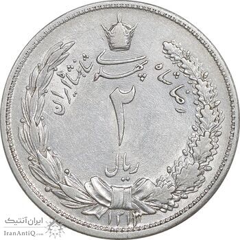 سکه 2 ریال 1313 - AU58 - رضا شاه