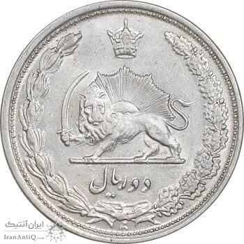 سکه 2 ریال 1313 - AU58 - رضا شاه