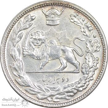 سکه 2000 دینار 1306 تصویری - ضرب هیتون - AU58 - رضا شاه