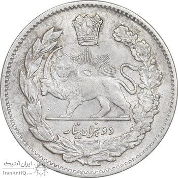 سکه 2000 دینار 1323 تصویری - سورشارژ تاریخ - EF45 - مظفرالدین شاه