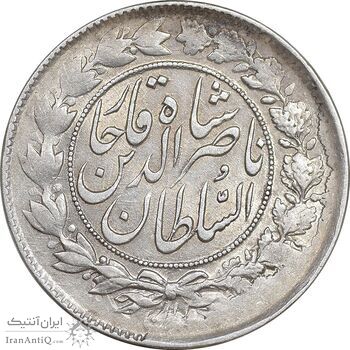 سکه 1000 دینار 1297 - AU53 - ناصرالدین شاه