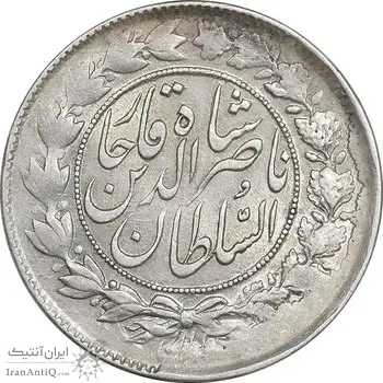 سکه 1000 دینار 1297 - AU53 - ناصرالدین شاه