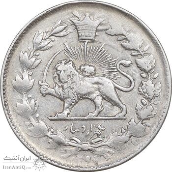 سکه 1000 دینار 1297 - AU53 - ناصرالدین شاه