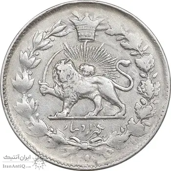 سکه 1000 دینار 1297 - AU53 - ناصرالدین شاه