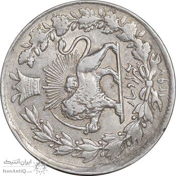 سکه 1000 دینار 1297 - ارور چرخش 90 درجه - AU55 - ناصرالدین شاه