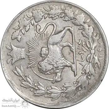 سکه 1000 دینار 1297 - ارور چرخش 90 درجه - AU55 - ناصرالدین شاه