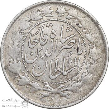 سکه 1000 دینار 1298/7 سورشارژ تاریخ - AU50 - ناصرالدین شاه
