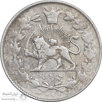 سکه 1000 دینار 1298/7 سورشارژ تاریخ - AU50 - ناصرالدین شاه