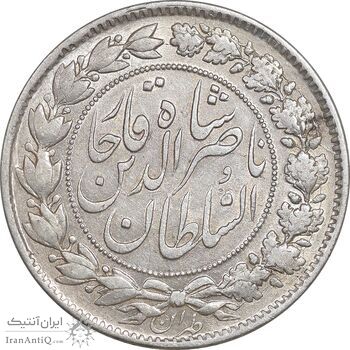 سکه 2000 دینار 1296 - AU55 - ناصرالدین شاه