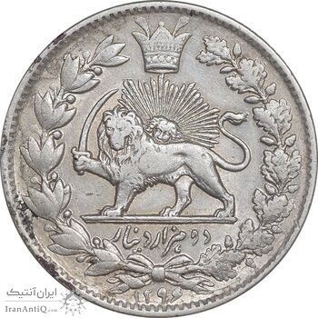 سکه 2000 دینار 1296 - AU55 - ناصرالدین شاه