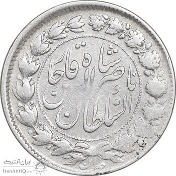 سکه 2000 دینار 1297 - ارور مکرر پشت سکه - VF30 - ناصرالدین شاه