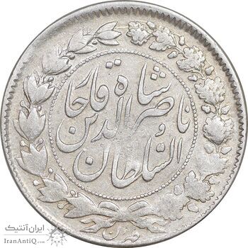 سکه 2000 دینار 1297 - ارور مکرر پشت سکه - VF30 - ناصرالدین شاه