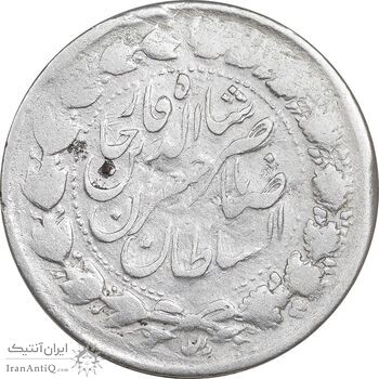 سکه 2000 دینار 1313 صاحبقران - VF30 - ناصرالدین شاه