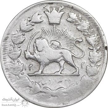 سکه 2000 دینار 1313 صاحبقران - VF30 - ناصرالدین شاه