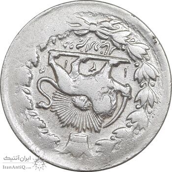 سکه 2000 دینار 1314 خطی - یک تاج - VF35 - مظفرالدین شاه