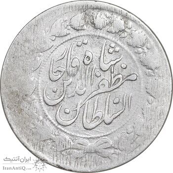 سکه 2000 دینار 1314 - ارور 4 تاریخ چرخیده - VF30 - مظفرالدین شاه