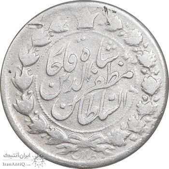سکه 2000 دینار 1317 خطی - VF35 - مظفرالدین شاه